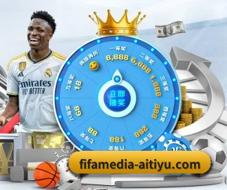 fifamedia-aitiyu.com APP 深度功能