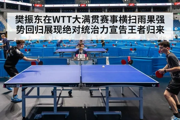 table tennis match action